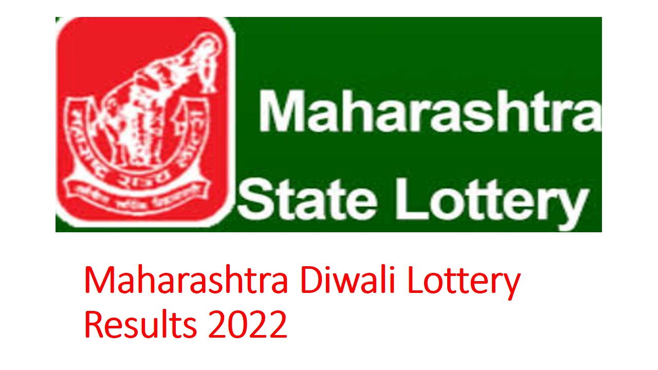MH Diwali Lottery Results 2022 maharashtra lottery gov.in