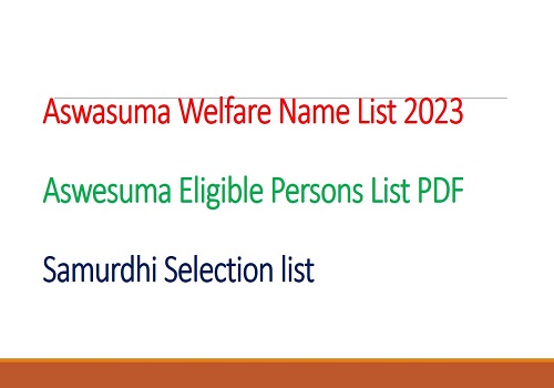 Aswasuma Selection List Aswesuma Name List 2023 Sinhala