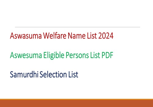 Aswasuma welfare Benefits name list 2024 Samurdhi list