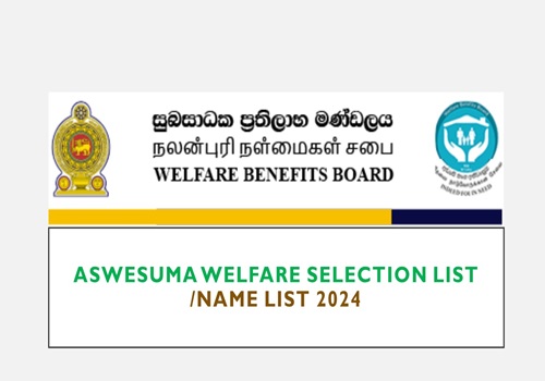 Aswasuma - Aswesuma Selection List 2024 Name List