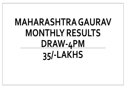 Maharashtra Gaurav Monthly Results.jpg